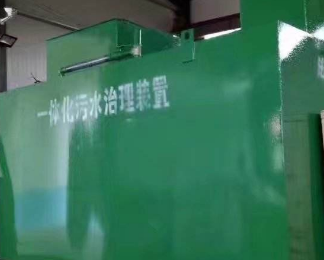 魏县卫生间测漏水